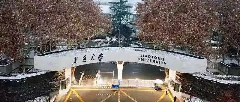 越杰学子助力新生养成教育——科研竞赛专题经验分享会