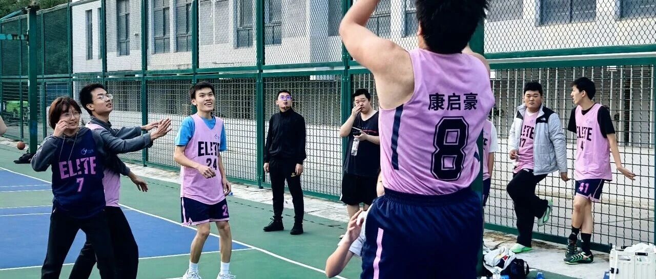“越”战越勇 “杰”出同心!第二届越杰杯篮球赛完美收官!